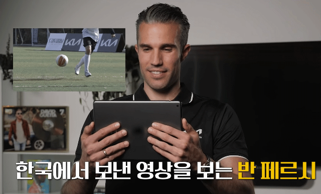 반페르시 슛포러브 출연 ㄷㄷㄷㄷㄷ.gif - 축구 동영상 - 챔피온쉽 매니저 - 대한민국