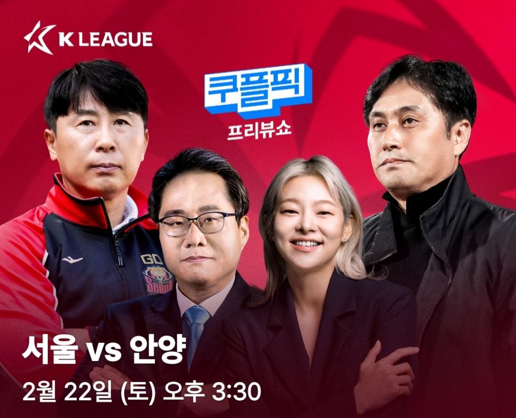 게스트 이미지