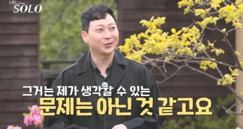 첫인상 투표 0표였다가 자기소개 후 몰표 받은 사람 | 인스티즈