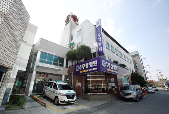 서일의료재단문경중앙병원 이미지