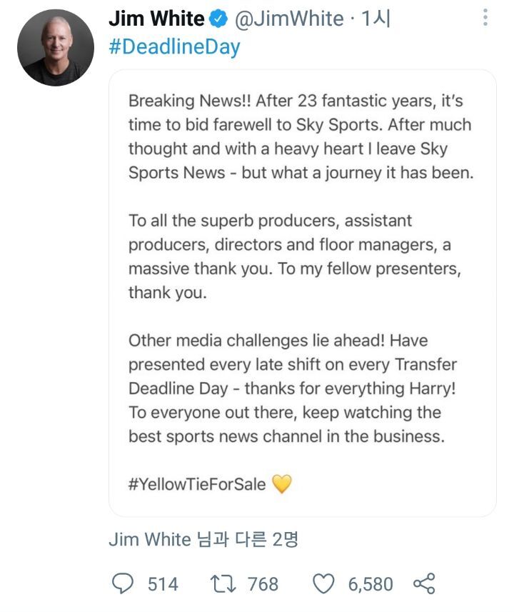 화이트스포츠 이미지