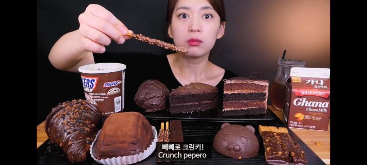 입에서 초코 나올거같은 초코먹방 | 인스티즈