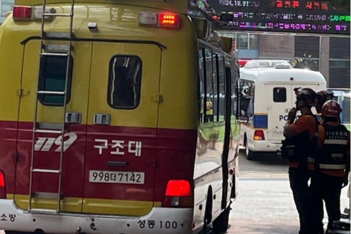 서울 중학교 3곳에 "폭파하겠다" 협박…학생들 대피.gisa | 인스티즈