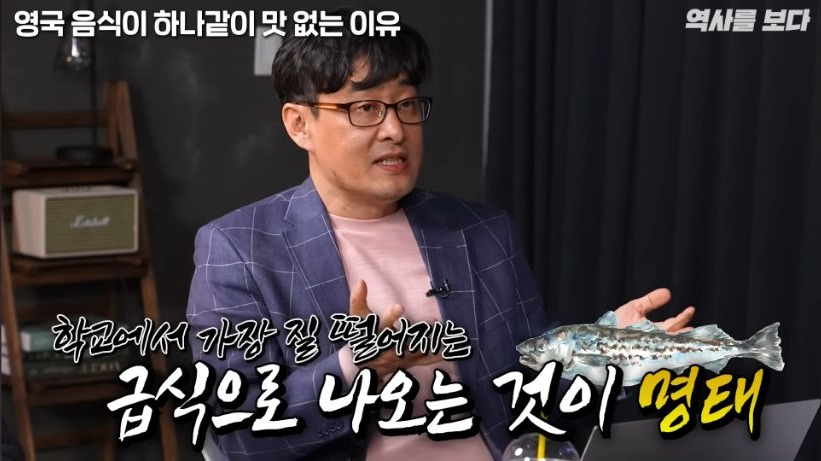 명태나라 이미지
