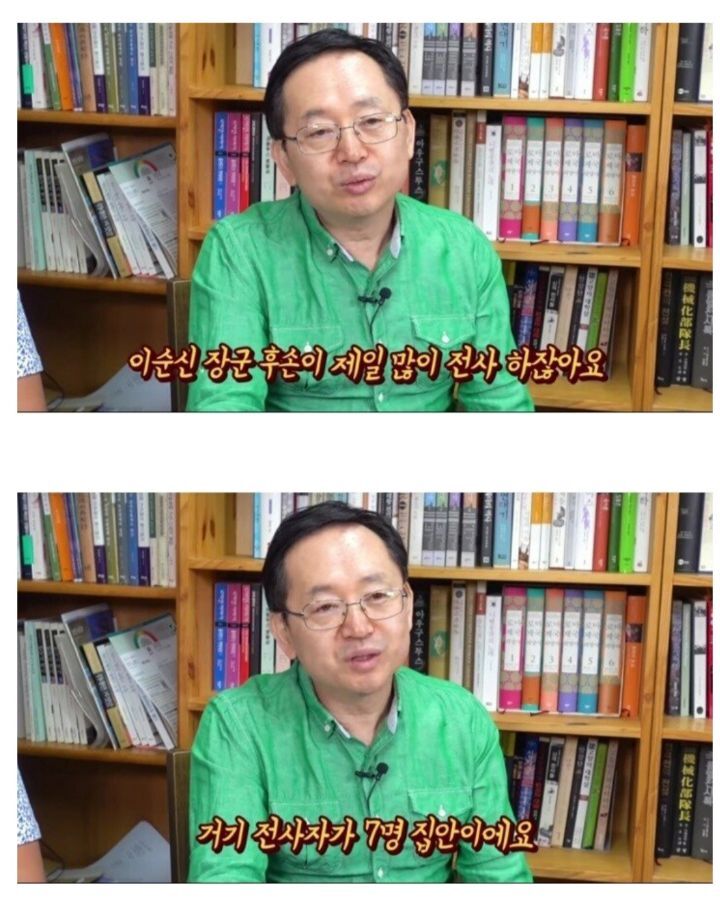 우리나라에서 가장 근본있는 가문.jpg | 인스티즈