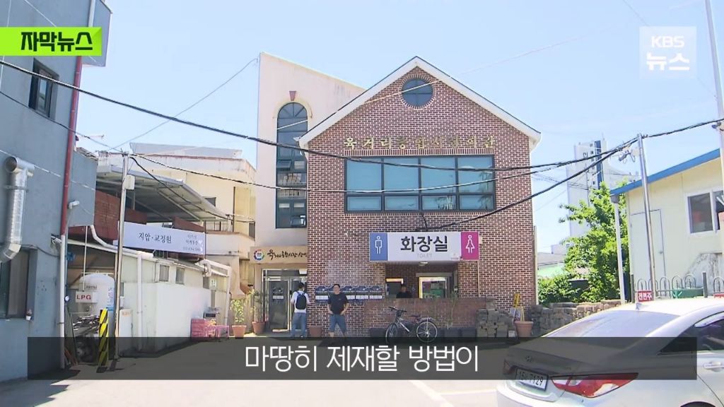 신용카드 소비쿠폰은 안 받겠다는 전통시장.jpg | 인스티즈