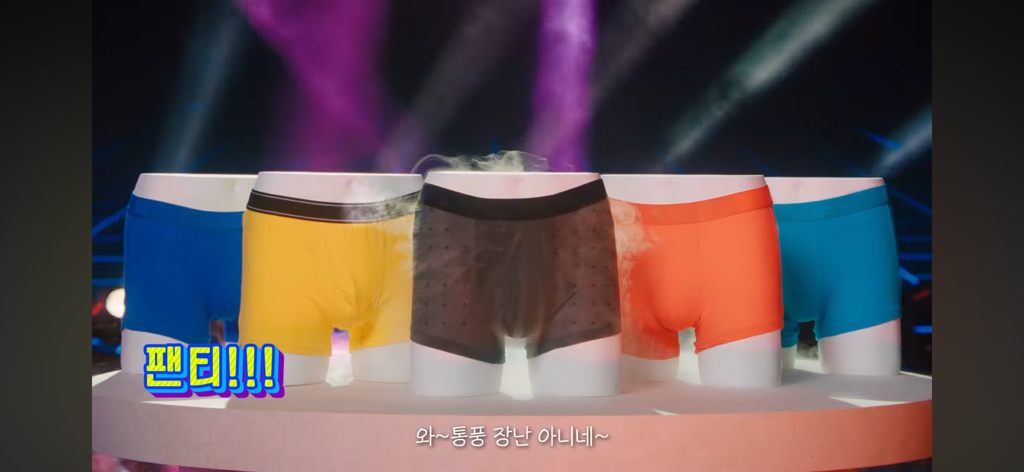 또 이상한 거 가져온 지마켓.hot | 인스티즈