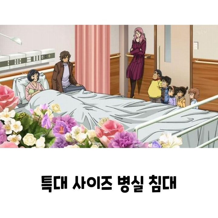 애니 속 이상한 가구배치.jpg | 인스티즈