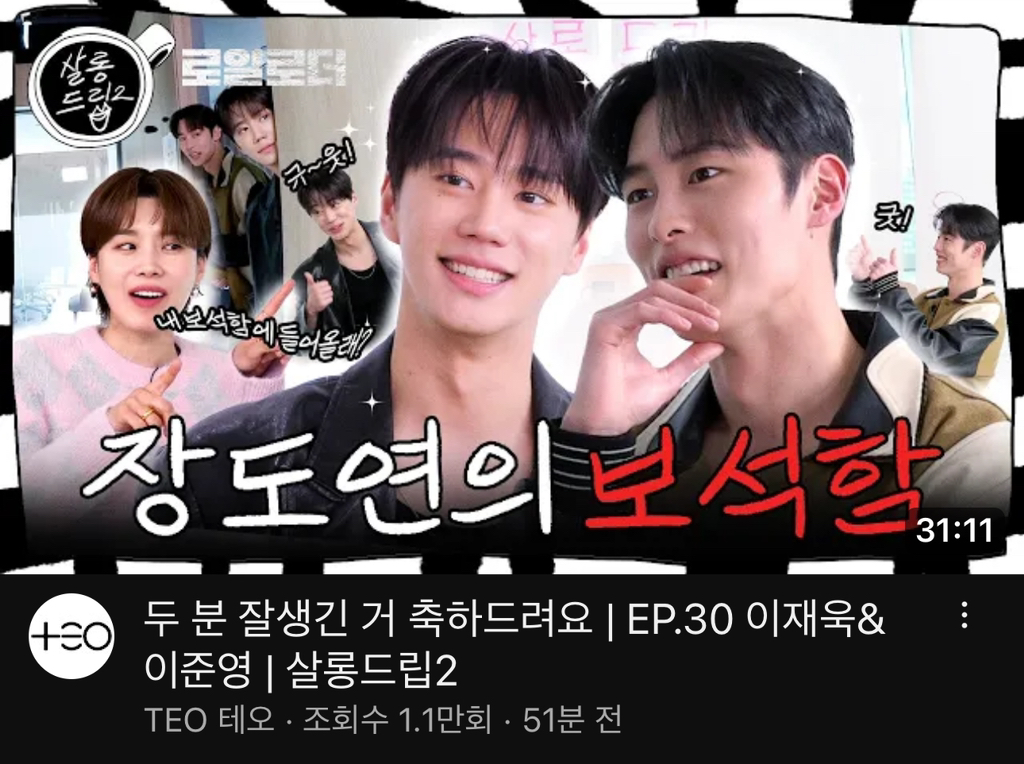오늘살롱 이미지