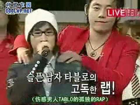 X맨 이미지