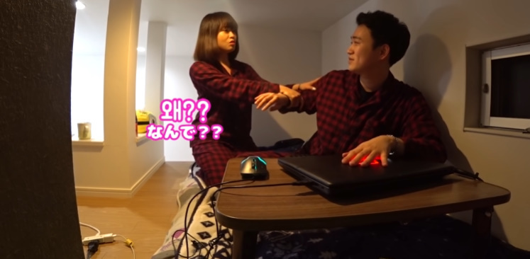 여자친구한테 야동 들켰을 때 반응 | 인스티즈