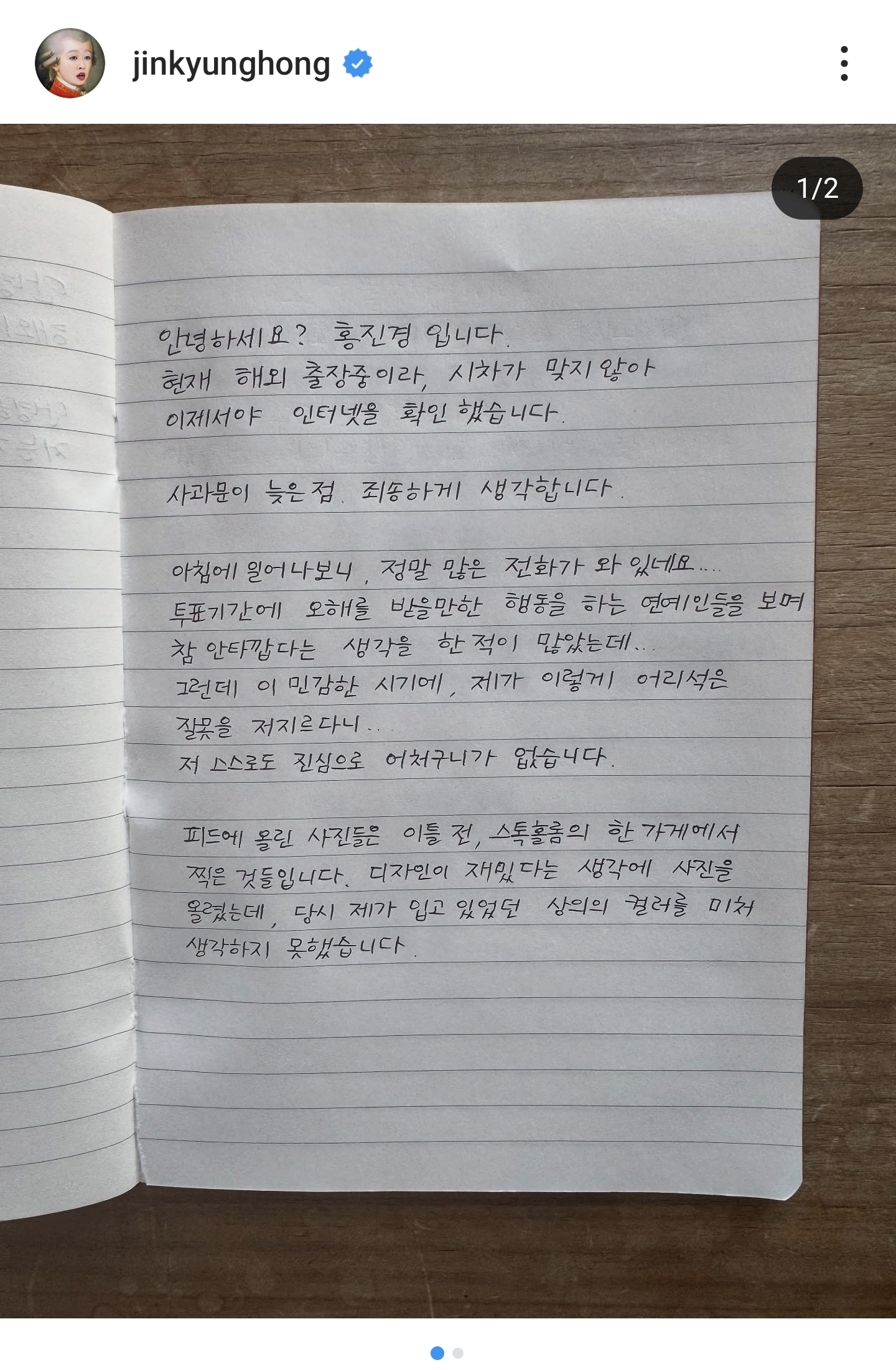 업로드 이미지