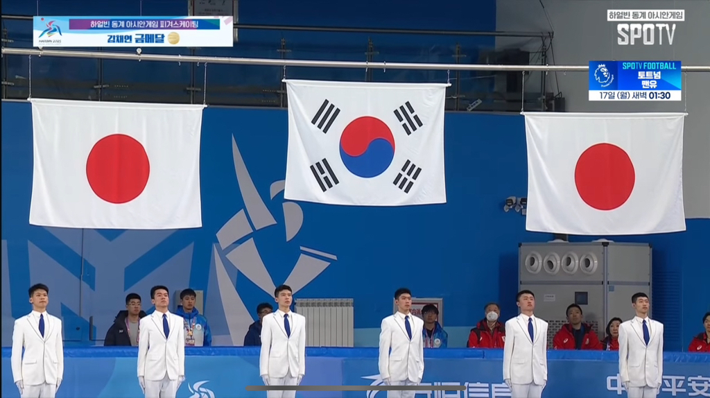 연지곤지 이미지