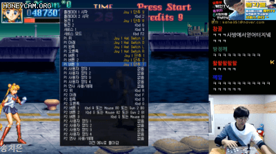 팬티가 너무 보고 싶었던 은평구 할아방탱이.GIF | 인스티즈