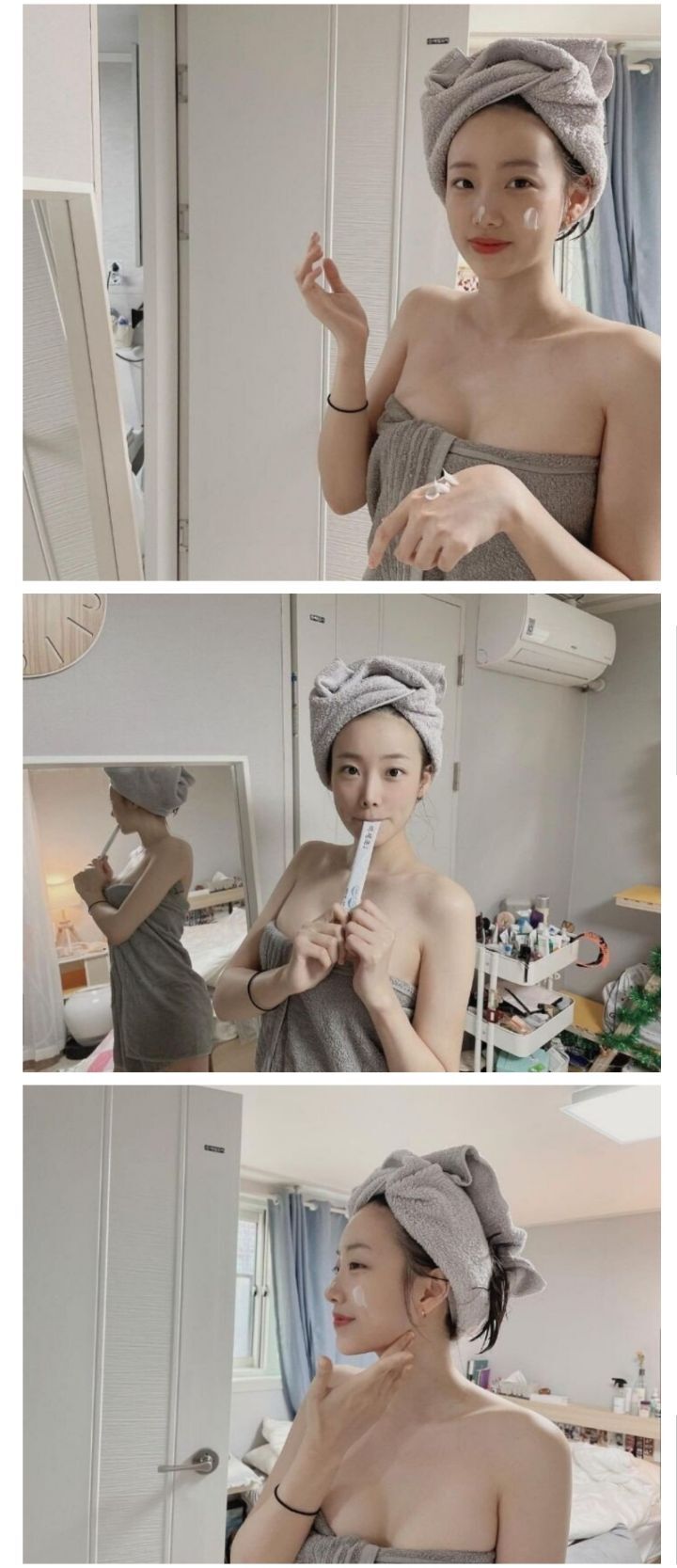 예진 이미지