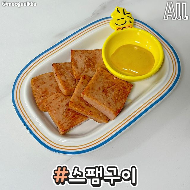 초딩입맛은 절대 호불호없을 밥반찬 모음.jpg | 인스티즈