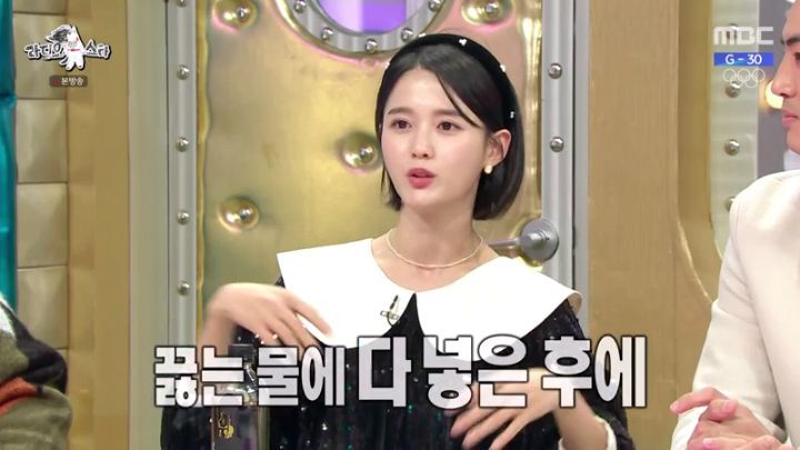 라디오스타에 출연한 남보라 | 인스티즈