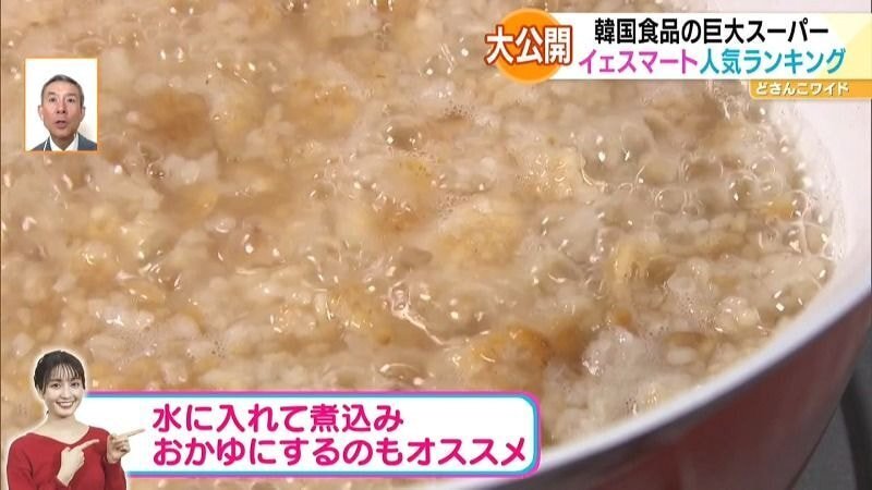 베스트마트 이미지