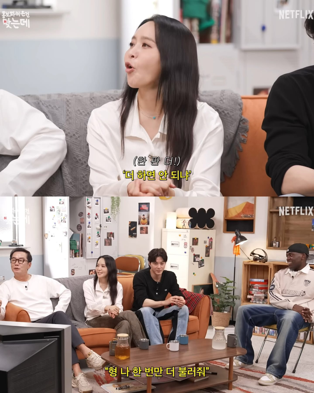 약스포) 장진감독이 푸는 크라임씬 제로 박성웅 썰 | 인스티즈