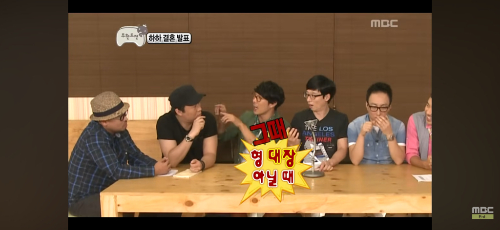 박명수 강호동 싸움썰 만큼이나 일관 된 진술 | 인스티즈