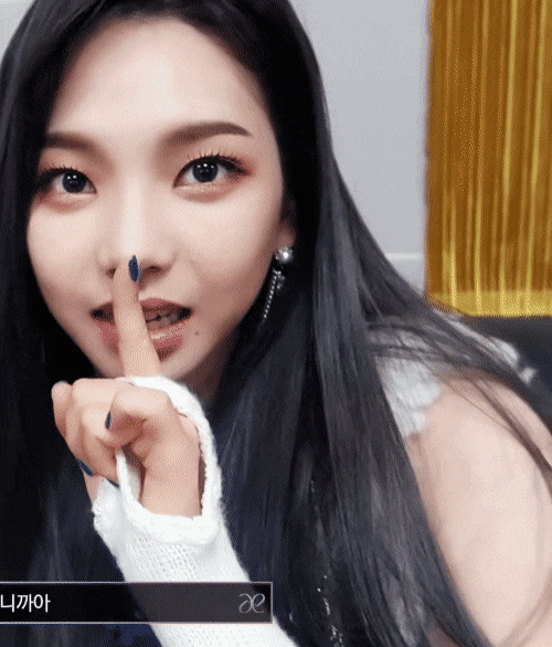 주말에 보면 더욱 좋은 카리나.gif | 인스티즈