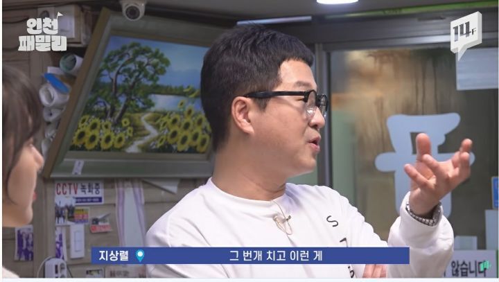 8680a1e3663161b437e596c8da0be4616cb95a55