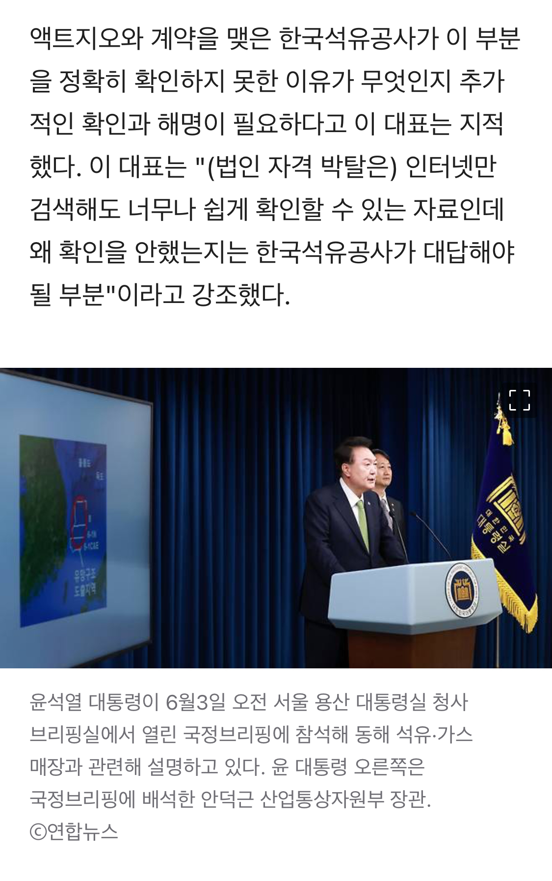 액트컴퍼니 이미지