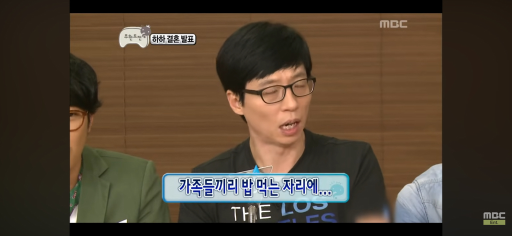 박명수 강호동 싸움썰 만큼이나 일관 된 진술 | 인스티즈