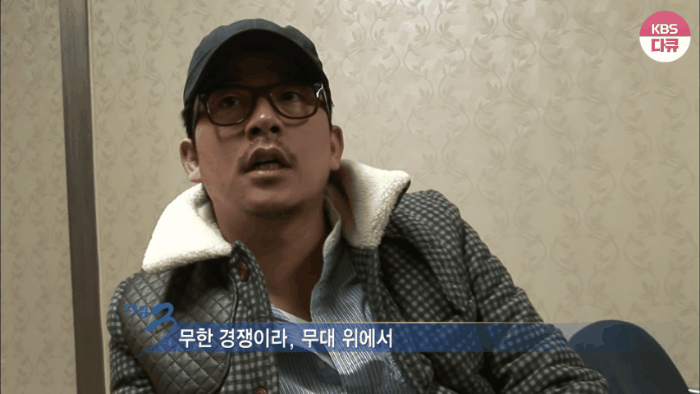 진짜 치열하게 살았던 개그콘서트의 개그맨들....jpg | 인스티즈