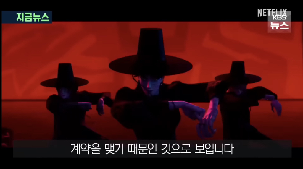 1조 수익 올린 케데헌, 제작사 소니가 가져가는 이익은? | 인스티즈