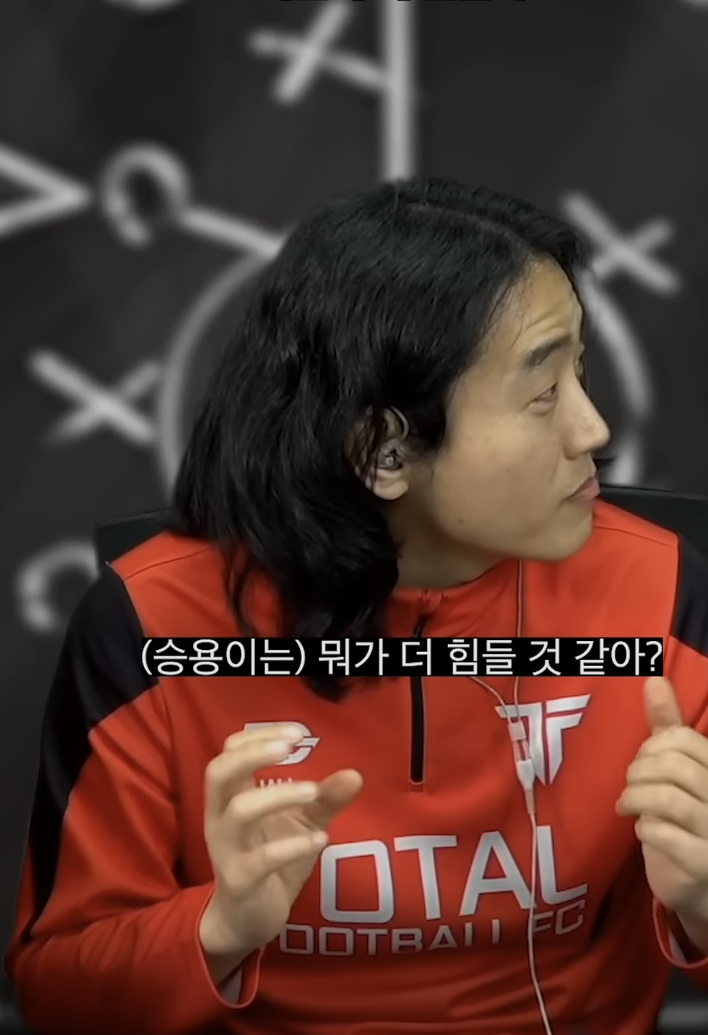 더풋살 이미지
