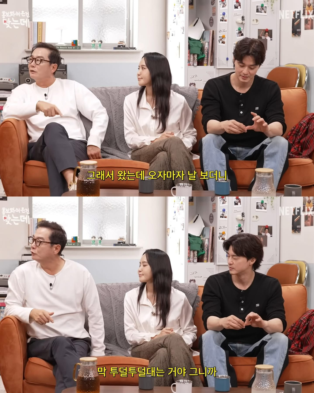 약스포) 장진감독이 푸는 크라임씬 제로 박성웅 썰 | 인스티즈