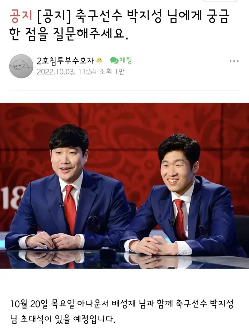 88413182aeef8d9e8a104ccabbbd27011f05d3ea