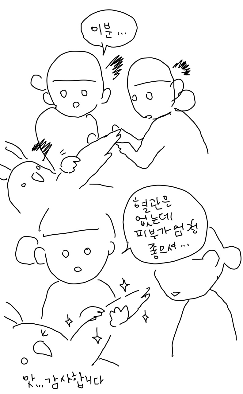 간호사:"왜 혈관을 두고 오셨어요?” | 인스티즈