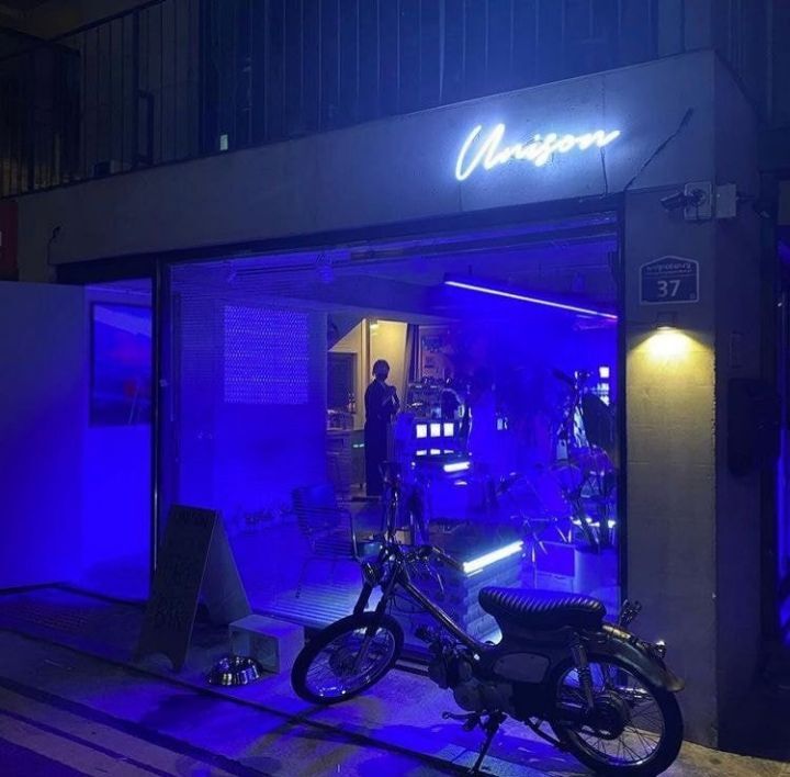 남태현 & 하트시그널 서민재가 운영 중이라는 카페 바 Unison | 인스티즈