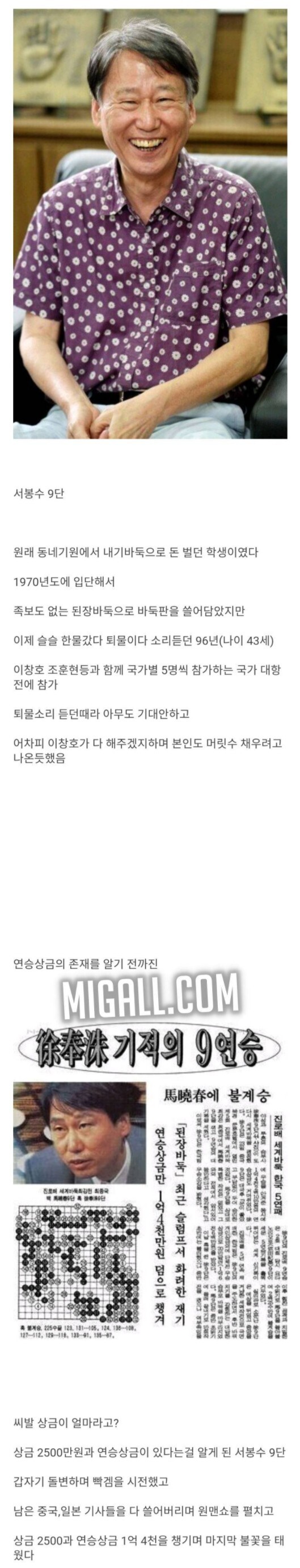 8911d30a9b1eadfd06aefe2254cbc2f1b990188d