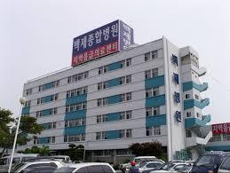 의료법인 백제병원 이미지