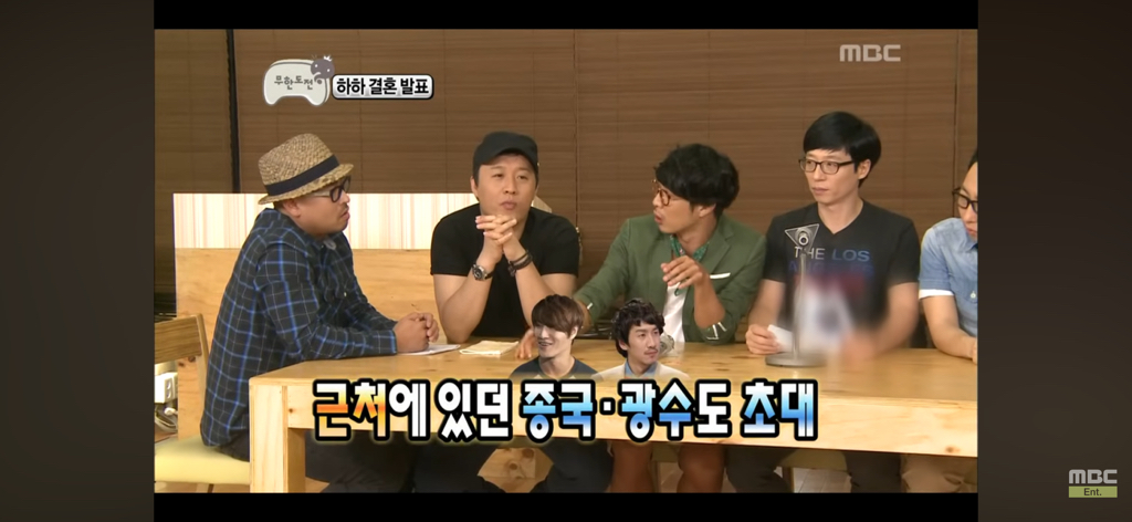 박명수 강호동 싸움썰 만큼이나 일관 된 진술 | 인스티즈