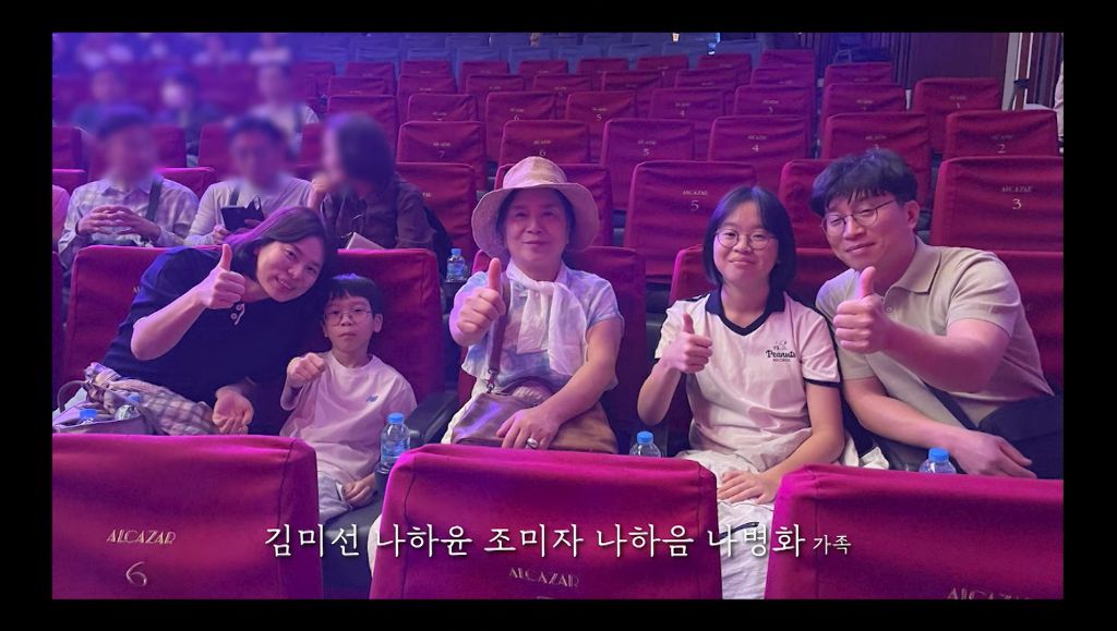 KBS 통해 공개된 제주항공 참사 희생자들 | 인스티즈