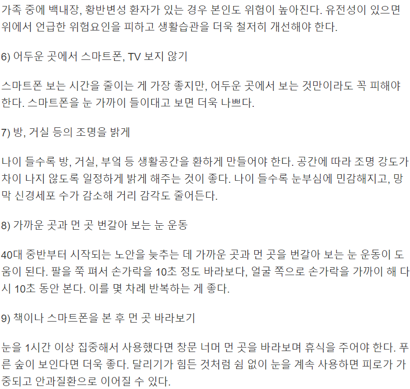 8a44766b50690642d857131af3bd4ad506f09920