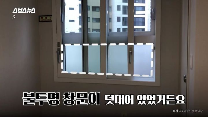 청년주택을 반대하는 사람들 | 인스티즈