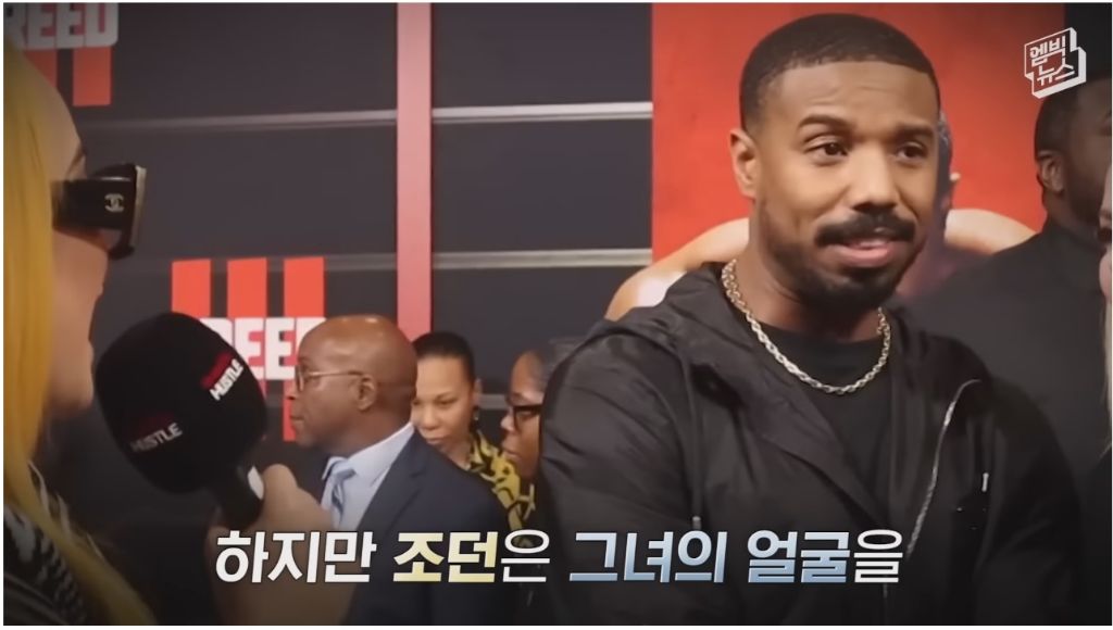 레드카펫에서 학폭 가해자를 만난 어느 배우 | 인스티즈