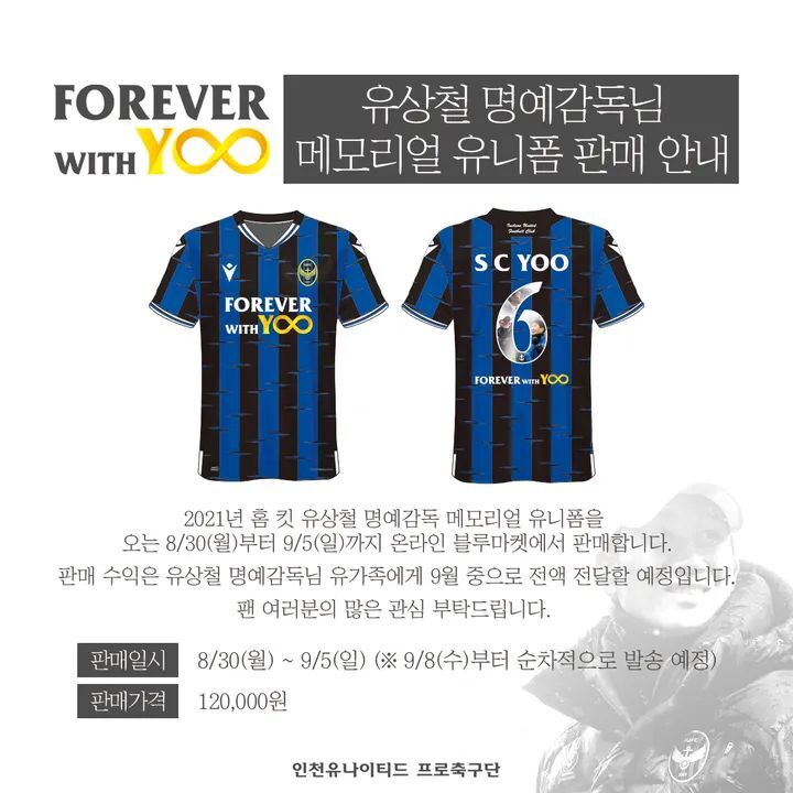공삼이컴퍼니 이미지