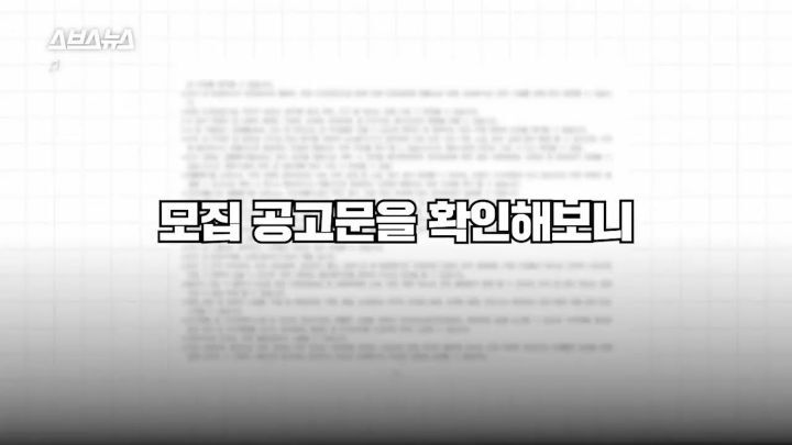 청년주택을 반대하는 사람들 | 인스티즈