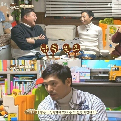 8cbffbe904071076fec38ab3d46a5bc49118143c