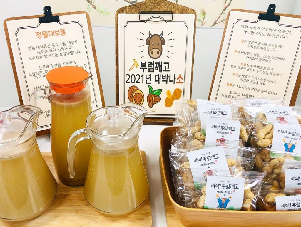 중식하우스 이미지