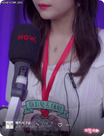 네이버나우 어벤걸스 보이는 오디오 여자친구 엄지.gif | 인스티즈