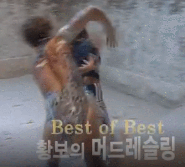 약한 자는 살아남을 수 없었던 레전드 한국예능.gif | 인스티즈