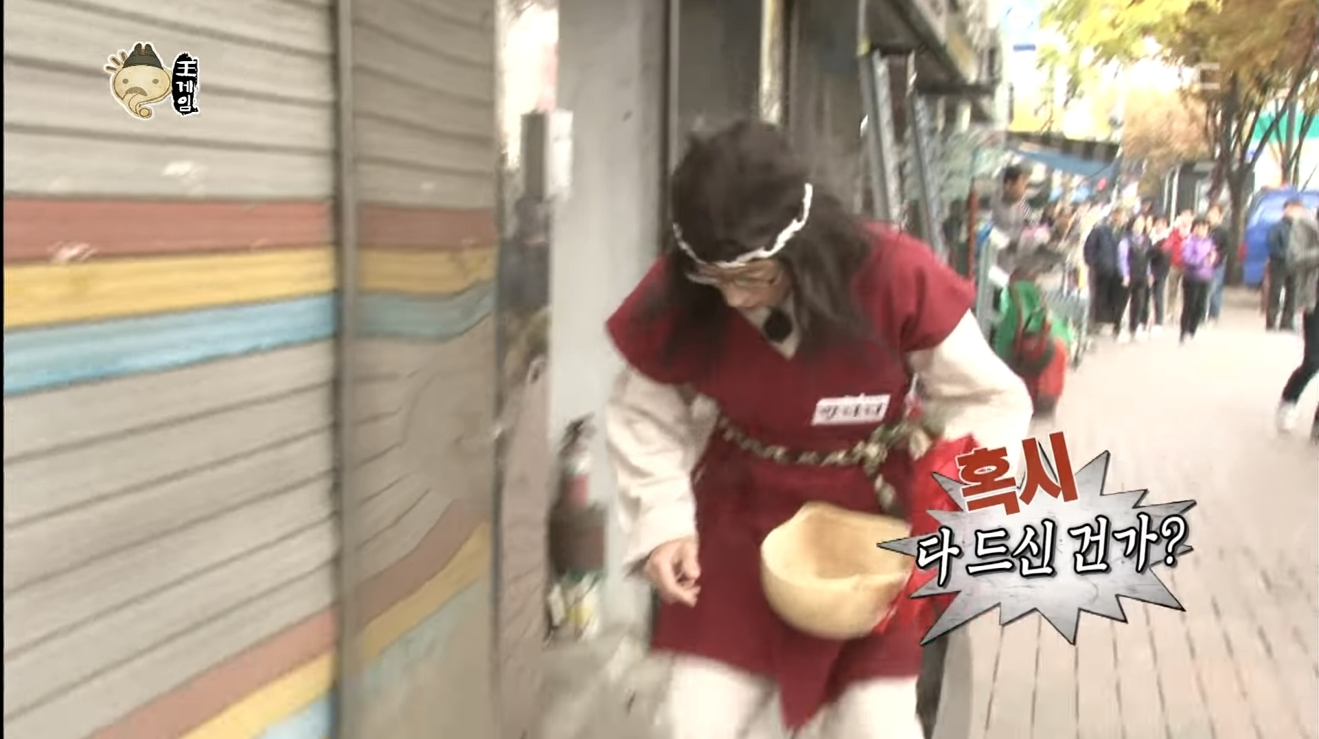 컨셉유지하려고 음식 주워먹는 유재석.jpg | 인스티즈