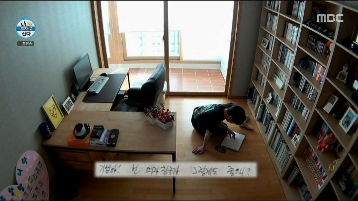 8e328243d488622db1a1828bef5347655cbf0761